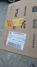 西伯利亞（XIBERIA）K03S四模無線游戲耳機(jī)頭戴式電競專用三角洲FPS游戲聽聲辨位打瓦智顯冰川白【TOP1】 曬單實(shí)拍圖