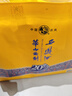 西鳳酒 華山論劍20年 52度 500ml*2瓶 禮盒裝 鳳香型白酒  曬單實(shí)拍圖