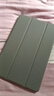 HUAKIN平板電腦2025最新款ipad109全網(wǎng)通5G4K超清網(wǎng)課學(xué)習(xí)游戲娛樂辦公二合一 深空灰 17pro 16G運(yùn)行 + 1TB內(nèi)存+豪華禮品 4K超清|120Hz高刷|雙卡全網(wǎng)通 曬單實(shí)拍圖