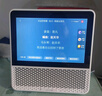 小度智能屏1S Plus【禮物送禮】文心大模型賦能 智能音箱音響 8吋大屏視頻通話娛樂影音 小孩陪伴 曬單實(shí)拍圖