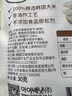 艾唯倪（ivenet） 嬰幼兒進(jìn)口米餅原味嬰兒寶寶零食兒童磨牙餅干零食15g 6個(gè)月以上 曬單實(shí)拍圖