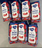 蒙牛純甄草莓果粒風(fēng)味酸奶211g*24盒 常溫酸牛奶 送禮盒裝定制裝 曬單實(shí)拍圖