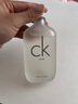 CK中性淡香水男士女士 通用持久清新自然香氛七夕情人節 one中性香水100ml 曬單實(shí)拍圖