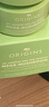 悅木之源（Origins）白靈芝面霜50ml美白祛斑補水保濕曬后修復(fù)乳液祛黃提亮護膚化妝品 曬單實拍圖