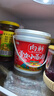向料重慶小面調料麻辣桶裝拌面醬1kg調味品麻辣燙燒烤蘸料涼拌辣椒醬 曬單實(shí)拍圖