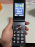 金立（Gionee）老年人手機4G全網(wǎng)通翻蓋老年機 超長(cháng)待機 大字體大聲音大按鍵大屏學(xué)生老人專(zhuān)用備用功能機V16 黑色 曬單實(shí)拍圖