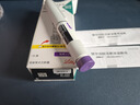 【原研進(jìn)口】穆峰達 替爾泊肽注射液 2.4ml:30mg*1支  曬單實(shí)拍圖