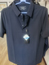 雅戈爾（YOUNGOR）POLO男士春夏青年男短袖POLO衫商務(wù)休閑 VSZS533106FCA藏青 M 曬單實(shí)拍圖