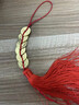金水堂五帝錢(qián)掛件 黃金銅錢(qián)工藝品 家居吉祥飾品公司五帝錢(qián)入戶(hù)門(mén)車(chē)掛飾 鍍金五帝錢(qián)-流蘇款 曬單實(shí)拍圖