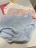 雅鹿4條裝純棉內褲女100%全棉襠抗菌中高腰少女生夏季薄款三角短褲 膚色+粉色+淺藍+淺紫 4條 L 適合100-125斤 曬單實(shí)拍圖