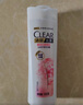 清揚（CLEAR）【回購券】去屑洗發(fā)水櫻花露香型100g 小樣 款式隨機 曬單實(shí)拍圖