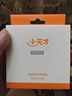 小天才智能兒童手表充電線(xiàn)Z系列傳輸線(xiàn) Z11系列 曬單實(shí)拍圖