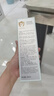 Evereden嬰兒身體乳兒童潤膚乳四季保濕寶寶潤膚霜青少年滋潤保濕乳200ml 曬單實拍圖