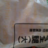 上鮮 雞琵琶腿 2斤 冷凍 出口級 雞大腿烤雞腿炸雞腿雞肉清真食品 曬單實(shí)拍圖