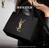 圣羅蘭（YSL）黑管唇釉610限定版鏡面口紅化妝品生日禮物送女友 曬單實(shí)拍圖