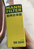 曼牌（MANNFILTER）燃油濾清器汽油濾芯汽油濾WK6040福特?？怂剐乱砘⒚傻蠚W致勝SMAX 曬單實(shí)拍圖