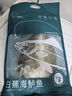 釣魚(yú)記開(kāi)背海鱸魚(yú)1斤-1.3斤 三去凈重 冷凍生鮮 魚(yú)類(lèi) 海鮮水產(chǎn) 中秋聚餐 曬單實(shí)拍圖