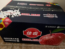 佳農 煙臺紅富士蘋(píng)果 凈重10斤 一級果 單果重160g+  中秋水果禮盒 曬單實(shí)拍圖