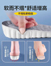 足力健女士專(zhuān)用增高鞋墊不累腳隱形全墊內增高2.5cm 灰色1雙 35-36碼 曬單實(shí)拍圖