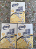 老管家 水垢清除劑食品級檸檬酸潔凈飲水機電熱水壺清潔劑238g*3盒 曬單實(shí)拍圖