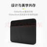 INCASEARC內膽包適用于蘋(píng)果筆記本電腦包MacBookPro14英寸防震保護磁吸筆記本電腦內膽包黑色 曬單實(shí)拍圖