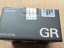 理光 GR3/GRIII HDF/GR3X/GRIIIx HDF數碼相機 小型便攜 街拍照相機 APS-C畫(huà)幅卡片機 2420萬(wàn)像素 GR3X 128G卡包電池充電器套裝 曬單實(shí)拍圖