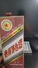 茅臺生肖 乙巳蛇年 醬香型白酒 53度 500ml 單瓶裝【名酒鑒真】 曬單實拍圖
