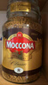 摩可納（Moccona）經(jīng)典8號凍干速溶黑咖啡200g瓶裝 深度烘焙進(jìn)口拿鐵美式冷萃0脂0糖 曬單實(shí)拍圖
