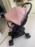 愛(ài)貝麗嬰兒推車(chē)輕便雙向一鍵收車(chē)可坐可躺高景觀(guān)四輪萬(wàn)向0-3歲新生兒 MAX6 英倫粉（無(wú)燈版） 曬單實(shí)拍圖