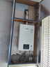 林內(nèi)（Rinnai）【小蠻腰】13升燃氣熱水器天然氣【國家補貼15%】智慧恒溫升級CPU低水壓啟動13GD31（JSQ26-GD31） 曬單實拍圖