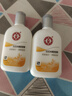 大寶 sod蜜100ml清爽保濕全身體乳液面霜擦臉 大寶sod水解膠原蜜100ml  2瓶 曬單實(shí)拍圖