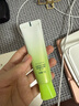 百雀羚眼霜活力滋潤眼部精華啫喱30g呵護眼周 女護膚品七夕禮物 活力滋潤精華啫喱30g 曬單實(shí)拍圖
