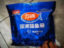 力誠 鱈魚(yú)腸深海鱈魚(yú)肉魚(yú)肉香腸休閑海鮮兒童寶寶魚(yú)腸即食零食海味 深海鱈魚(yú)腸 原味1袋+贈品1罐【贈品1月13日到期】 曬單實(shí)拍圖