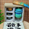 兮元記故宮文創(chuàng)茶具套裝送男士爸爸生日禮物同事朋友喬遷結(jié)婚暖房伴手禮 朕的茶器套裝-青綠【順?biāo)於Y盒】 實(shí)用送長(zhǎng)輩朋友退休開業(yè)離職禮物 曬單實(shí)拍圖
