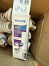 飛利浦（PHILIPS）led燈泡e27螺口節(jié)能燈泡家用超亮球泡燈客廳小柱燈7.5W 4000K 曬單實拍圖
