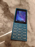 諾基亞（NOKIA）108 4G 移動(dòng)聯(lián)通電信廣電全網(wǎng)通 2.4英寸雙卡雙待 直板按鍵學(xué)生老人老年人功能機備用手機 藍色 曬單實(shí)拍圖
