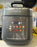 九陽(yáng)（Joyoung）【國家補貼】免排氣IH沸燉電壓力鍋 5L智能預約100kPa家用電飯煲高壓鍋4-6人0涂層316鋼釜Y-50IHZ3 曬單實(shí)拍圖