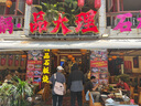 Landcase雙肩包男士旅行包大容量背包行李包登山包戶(hù)外運動(dòng)旅游包8051藍大 曬單實(shí)拍圖