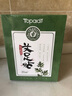 海氏海諾卓護艾足貼艾灸艾葉艾絨艾貼腳部貼穴位艾草熱敷包加熱墊30貼/盒 曬單實(shí)拍圖