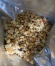 卡樂(lè )比（Calbee）即食燕麥片 原味水果麥片600g 日本進(jìn)口非油炸 營(yíng)養代餐早餐零食 曬單實(shí)拍圖
