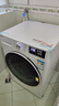 LG纖慧系列滾筒洗衣機全自動(dòng)家用10.5公斤 直驅變頻 高溫煮洗超薄洗衣機 國家補貼以舊換新FLX10N4W 曬單實(shí)拍圖