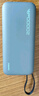 CUKTECH酷態(tài)科【3C認證可上飛機】電能塊自帶線(xiàn)20000毫安移動(dòng)電源55W快充充電寶適用蘋(píng)果17小米筆記本CP25 曬單實(shí)拍圖