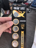 傳應南孚石墨烯CR2032紐扣電池5粒3V鋰電池適用大眾奧迪寶馬等汽車(chē)鑰匙遙控器小米盒子耳溫槍等cr2032 曬單實(shí)拍圖