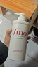 FINO芬濃【丁禹兮同款】透潤美容液洗發(fā)露550ml*2 洗發(fā)水洗頭膏滋潤 曬單實(shí)拍圖