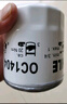 馬勒（MAHLE）機濾機油濾芯格濾清器OC1404適配福特路虎沃爾沃 蒙迪歐 13-22款 2.0L 2.0T 曬單實(shí)拍圖