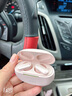 索愛(ài)（soaiy）SL6真無(wú)線藍(lán)牙耳機(jī)運(yùn)動(dòng)降噪音樂(lè)游戲長(zhǎng)續(xù)航半入耳式藍(lán)牙耳機(jī)適用華為蘋果小米o(hù)ppo男女款 SL6Pro AI版-櫻花粉 曬單實(shí)拍圖