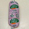 科爾沁 內蒙古黃牛谷飼原切牛肉餡1斤 國產(chǎn)免切餃子餡肉餅清真七夕禮物 曬單實(shí)拍圖