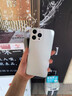2025正品15promax大屏長續(xù)航智能手機(jī)大內(nèi)存電競游戲備用雙卡雙待 白色【八核正品未拆封】 8GB+256GB【送藍(lán)牙耳機(jī)】 曬單實拍圖