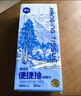 漫花懸掛式便捷抽紙面巾4層350抽*4提整箱餐巾紙廁紙擦手大尺寸衛生紙 曬單實(shí)拍圖