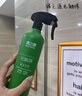 綠之源甲醛清除劑500ml2瓶光觸媒去除甲醛噴劑新房入住用抗細菌除異味 曬單實(shí)拍圖